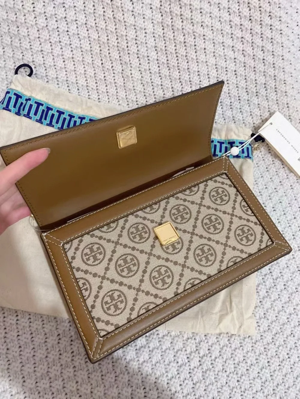 Tory Burch Beige and Brown Logo-Print Crossbody Wallet